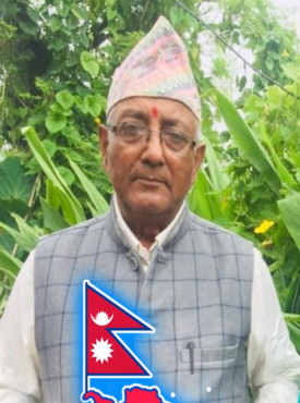 Tankanath Paudel
